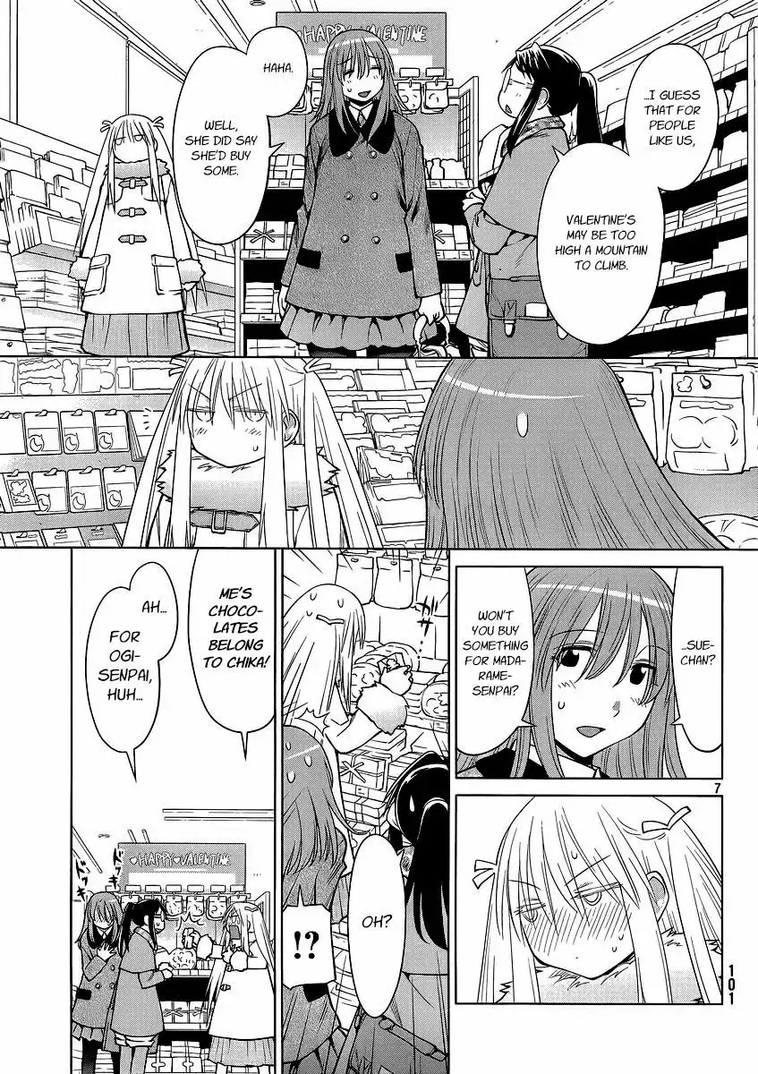 Genshiken Nidaime - The Society for the Study of Modern Visual Culture II Chapter 100 8